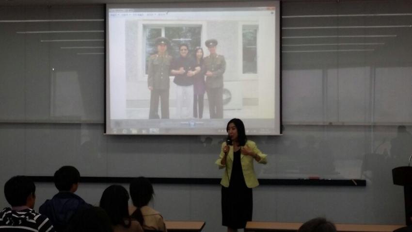 6.15공동위 해외측 인사 재미동포 신은미 선생 성남지역 초청강연회 '내가 본 북한은' 사진