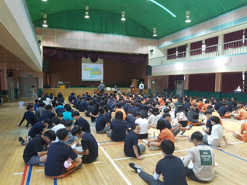 2018 전곡중학교 통일골든벨 사진