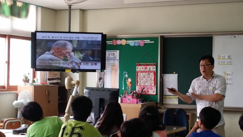 2014년 경기평화교육센터연계 평화통일교육 유관기관 연계사업 사진