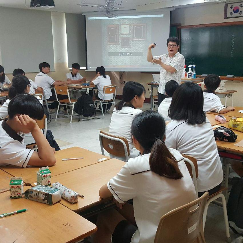 2018년 경기평화교육센터연계 평화통일교육 유관기관 연계사업 사진
