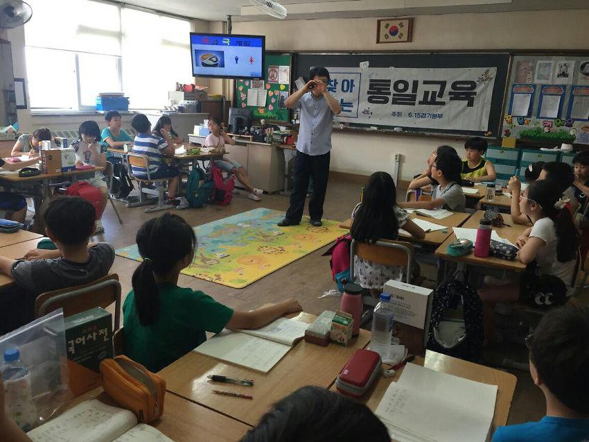 2017년 찾아가는 통일교육 사진