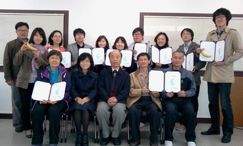 제3기 통일강사 아카데미 사진