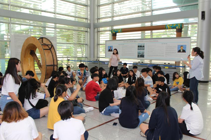 구로중학교 DMZ 평화열차 기행 사진