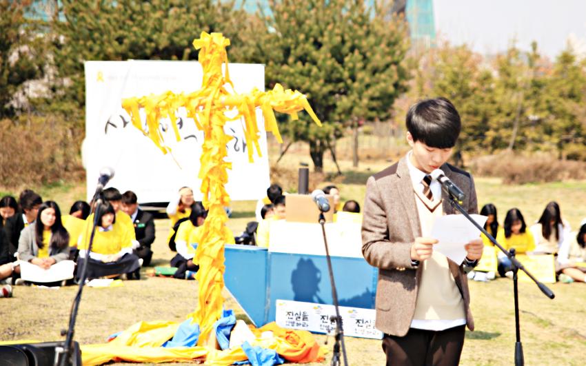 2015 사랑해 그리고 기억해 사진