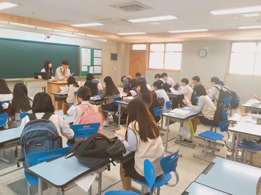 경기도 청소년YMCA 묵상 사진