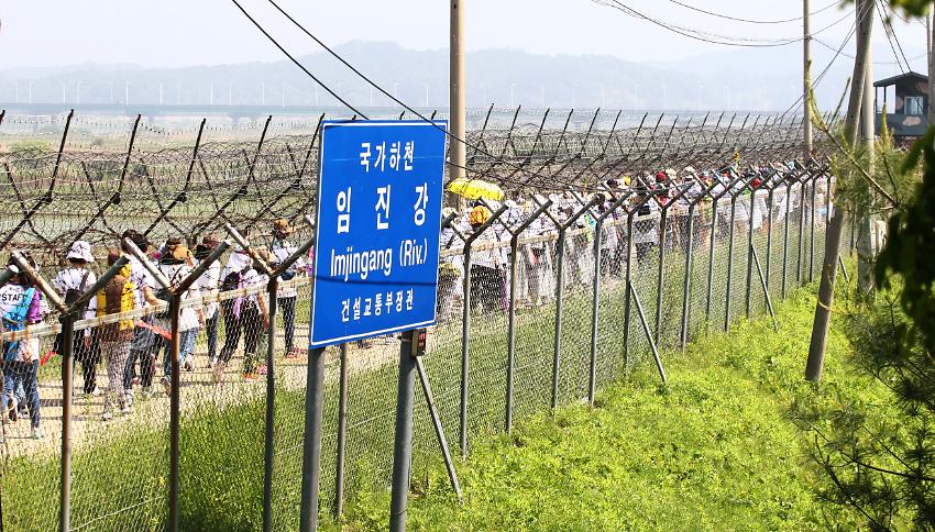 2016 여성평화걷기 사진