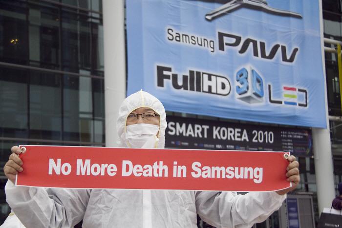 일산 킨텍스 반도체 대전 방진복 사진