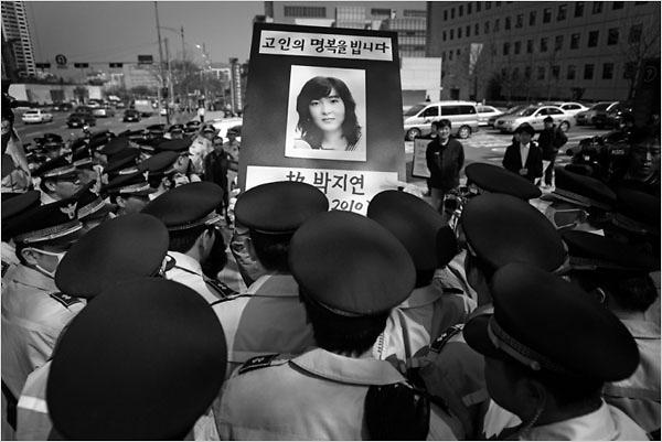 삼성전자 고 박지연 추모 사진