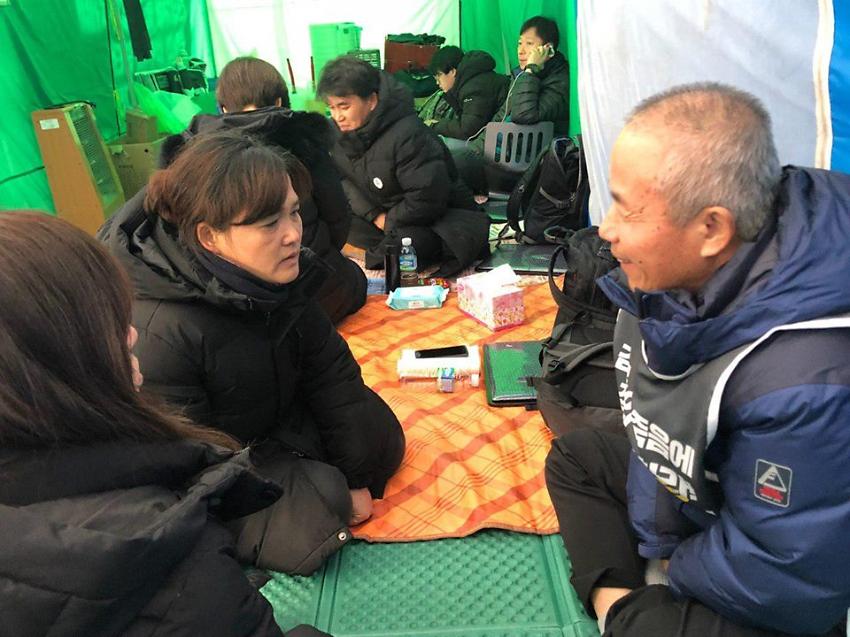 농성장 이어 말하기 사진