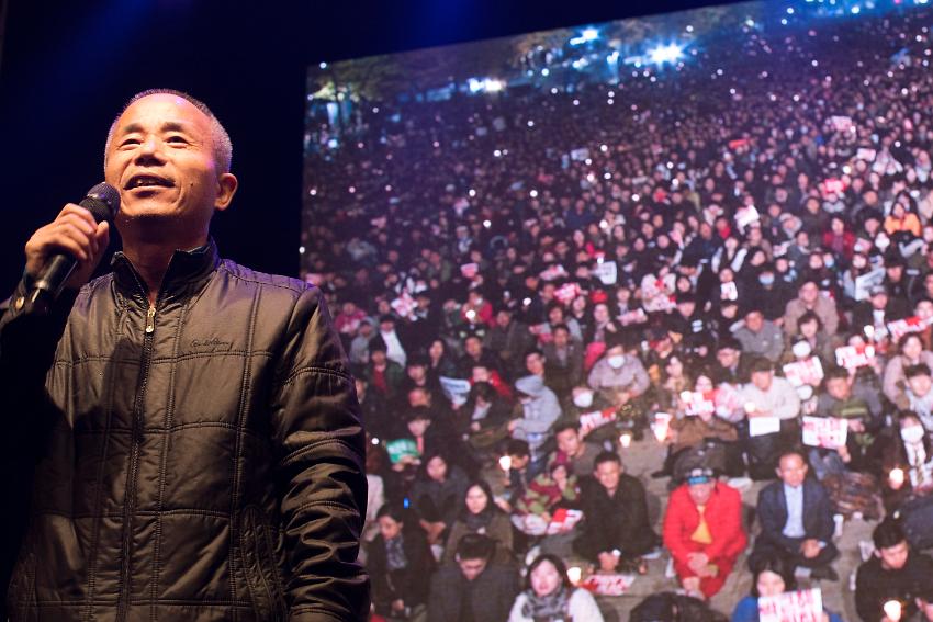 박근혜 퇴진 민중총궐기 황상기 사진