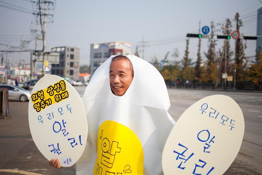 고 황유미 부 황상기 사진