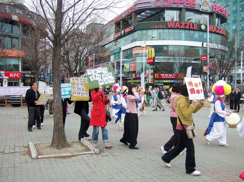 운하백지화 고양시민행동 발대식 사진