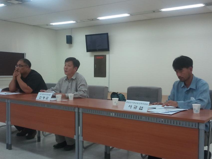 4대강 사업저지와 팔당유기농 사수를 위한 경기지역 대토론회 사진