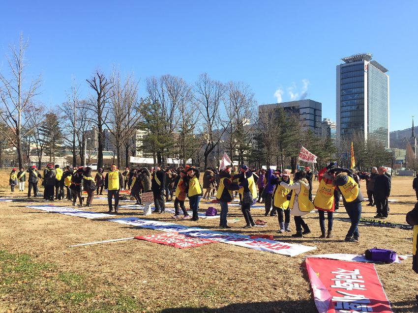 광명~서울 민자고속도로 건설반대 범시민대책위원회 총궐기대회 과천 사진