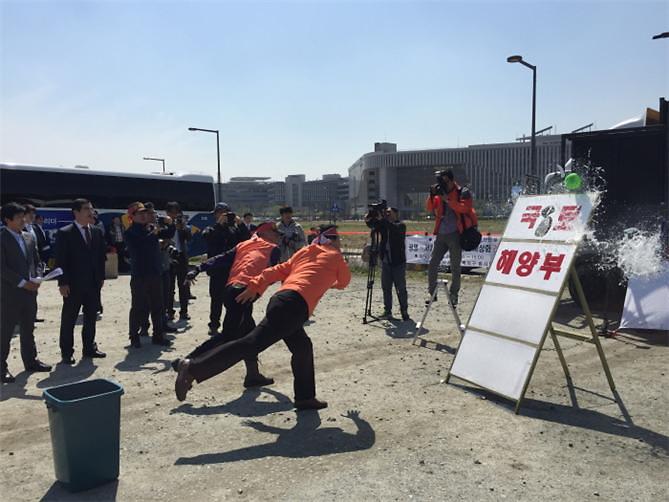 국토부 항의방문 사진