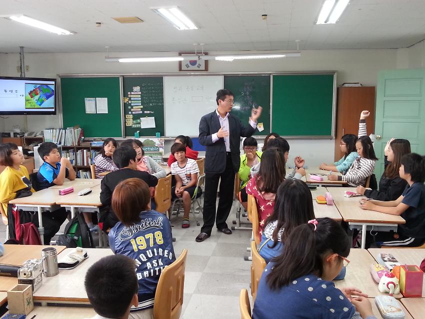 2013년 통일교육 사진