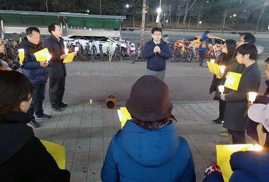 수원지역 지역 촛불(매탄동, 칠보마을)