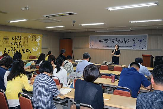 416연대 수원회원의 날