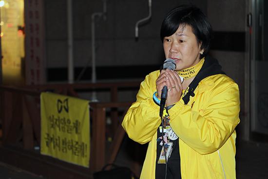 세월호 참사 1066일 칠보마을 촛불집회 개최