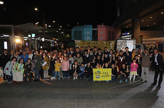 수원 세월호 1,100일 북 콘서트