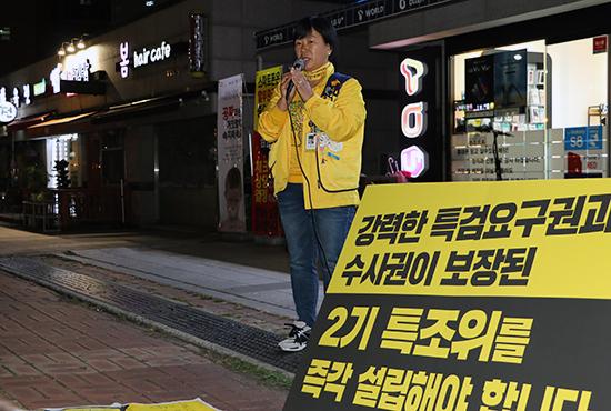 세월호 참사 1280일 칠보마을 촛불집회