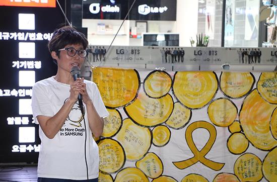 ‘세월호 참사 1584일 칠보마을 촛불집회’ 개최