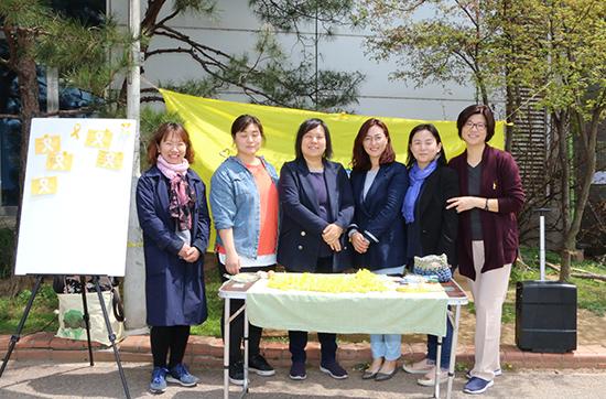 화성여성회, 세월호 5주기 ‘노란리본’ 나눔 실천