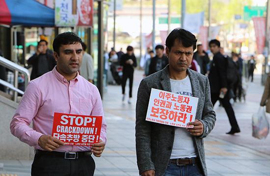 살인적인 이주노동자 강제 단속 저지를 위한 이주노동자 결의대회