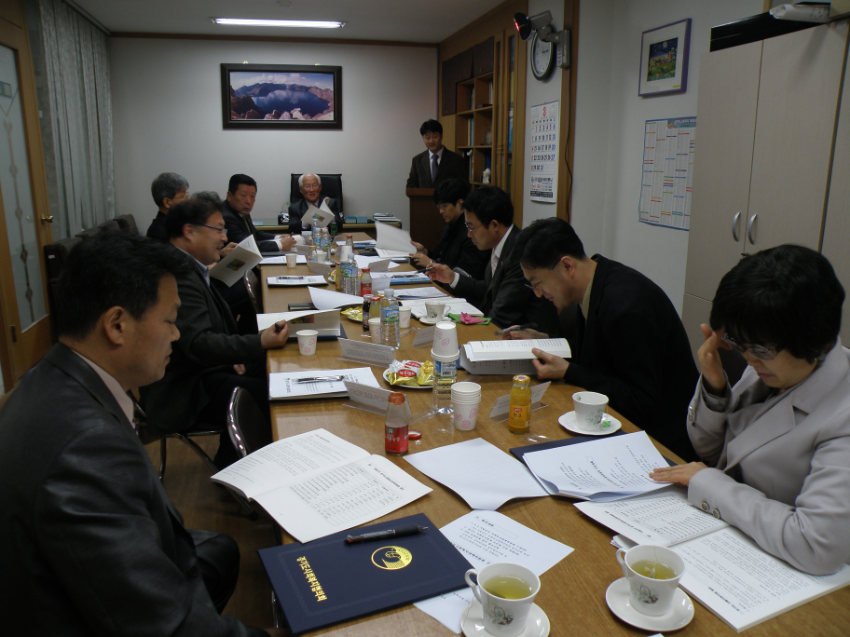 6.2.전국동시지방선거 대비 경기도사회복지대책위원회 구성을 위한 관련단체장회의 자료